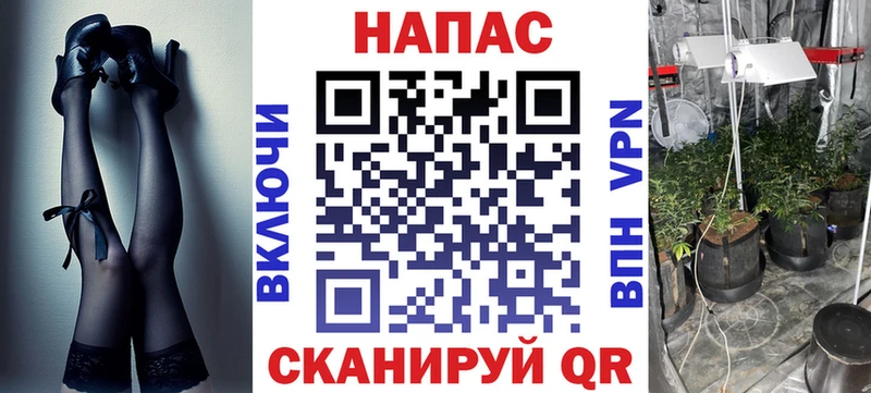 Как найти наркотики Кинель Конопля  Галлюциногенные грибы  ГАШИШ  COCAIN 