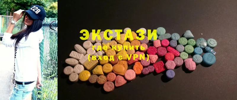 где можно купить   Кинель  Ecstasy 300 mg 