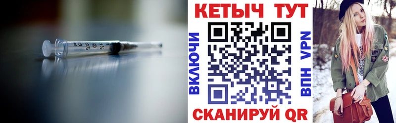 mega зеркало  Кинель  КЕТАМИН VHQ 