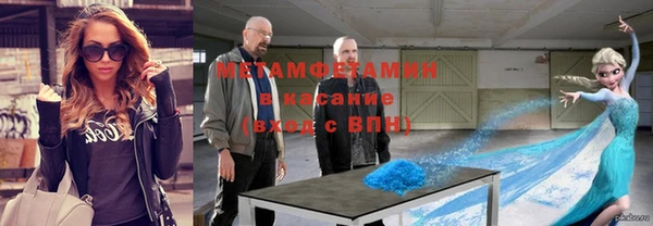 амф Нягань