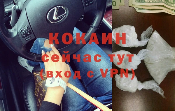 apvp Нязепетровск
