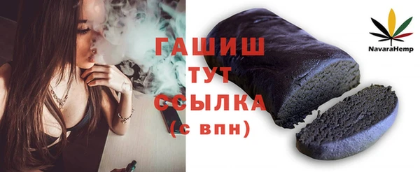 apvp Нязепетровск