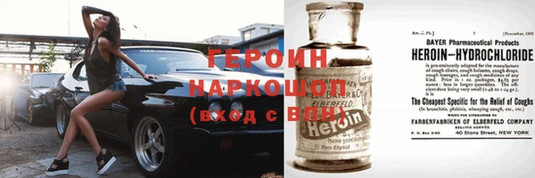 амф Нягань