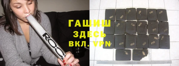 apvp Нязепетровск
