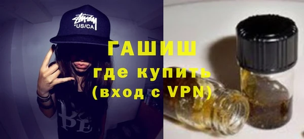 таблы Няндома