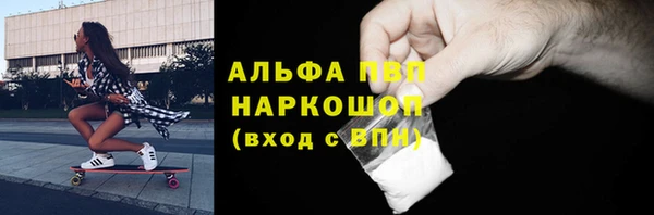 таблы Нея