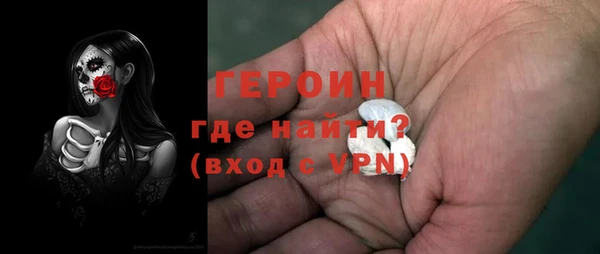 амф Нягань