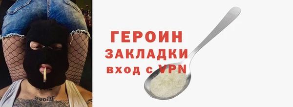 apvp Нязепетровск