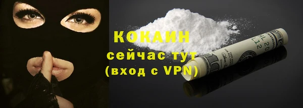 амф Нягань