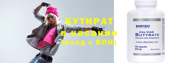 таблы Няндома