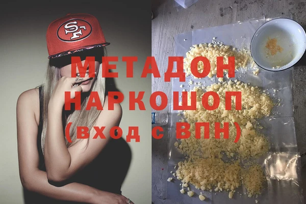 apvp Нязепетровск