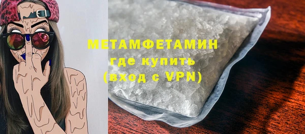 амф Нягань