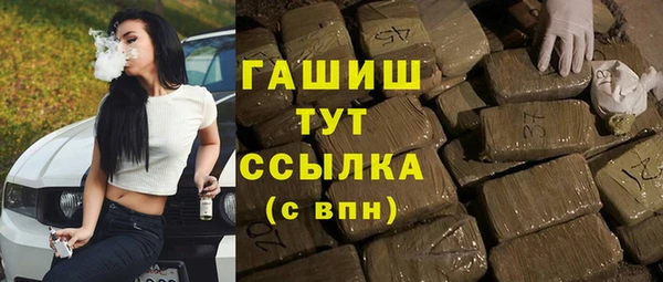 таблы Няндома