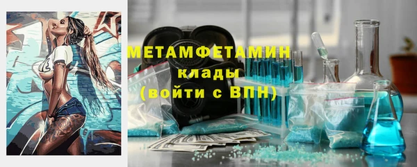 apvp Нязепетровск