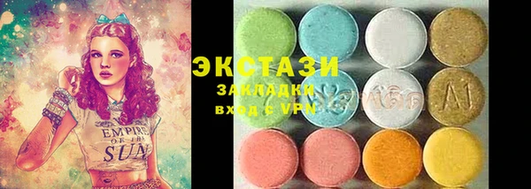 амф Нягань