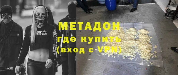 амф Нягань