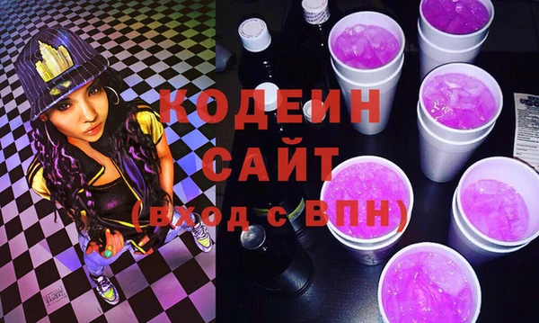 амф Нягань