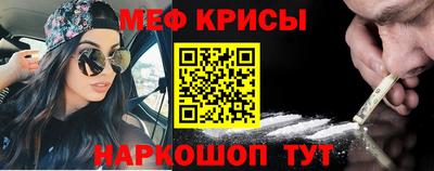 героин Волжский