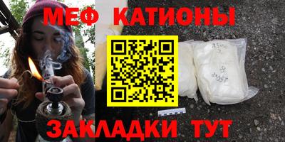 ГАЛЛЮЦИНОГЕННЫЕ ГРИБЫ Гай
