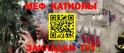 ГАЛЛЮЦИНОГЕННЫЕ ГРИБЫ Гай