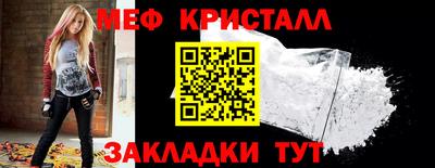 героин Волжский