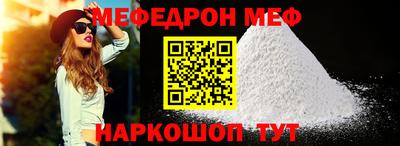 героин Волжский