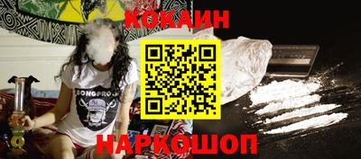 ГАЛЛЮЦИНОГЕННЫЕ ГРИБЫ Гай