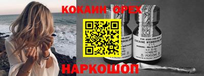 ГАЛЛЮЦИНОГЕННЫЕ ГРИБЫ Гай