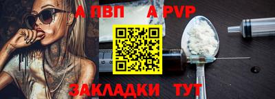 ГАЛЛЮЦИНОГЕННЫЕ ГРИБЫ Гай