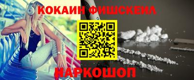 круглые Волжск