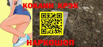 альфа пвп VHQ Гагарин