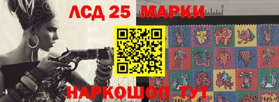 героин Волжский