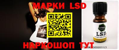 героин Волжский