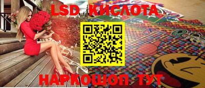 круглые Волжск