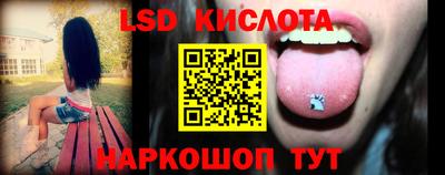 МДПВ Гусь-Хрустальный