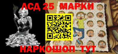 героин Волжский