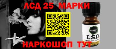 спайс Гатчина