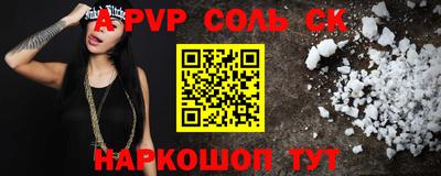 ГАЛЛЮЦИНОГЕННЫЕ ГРИБЫ Гай