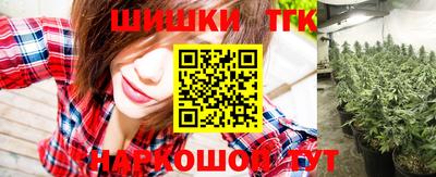 круглые Волжск