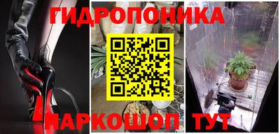 круглые Волжск