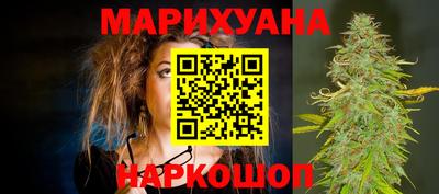 альфа пвп VHQ Гагарин