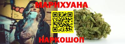 альфа пвп VHQ Гагарин