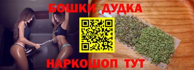альфа пвп VHQ Гагарин