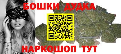 ГАЛЛЮЦИНОГЕННЫЕ ГРИБЫ Гай