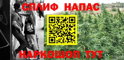 альфа пвп VHQ Гагарин