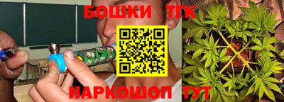 героин Волжский