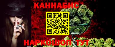 ГАЛЛЮЦИНОГЕННЫЕ ГРИБЫ Гай