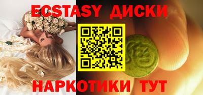 ГАЛЛЮЦИНОГЕННЫЕ ГРИБЫ Гай