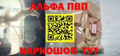 ГАЛЛЮЦИНОГЕННЫЕ ГРИБЫ Гай
