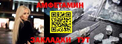 ГАЛЛЮЦИНОГЕННЫЕ ГРИБЫ Гай